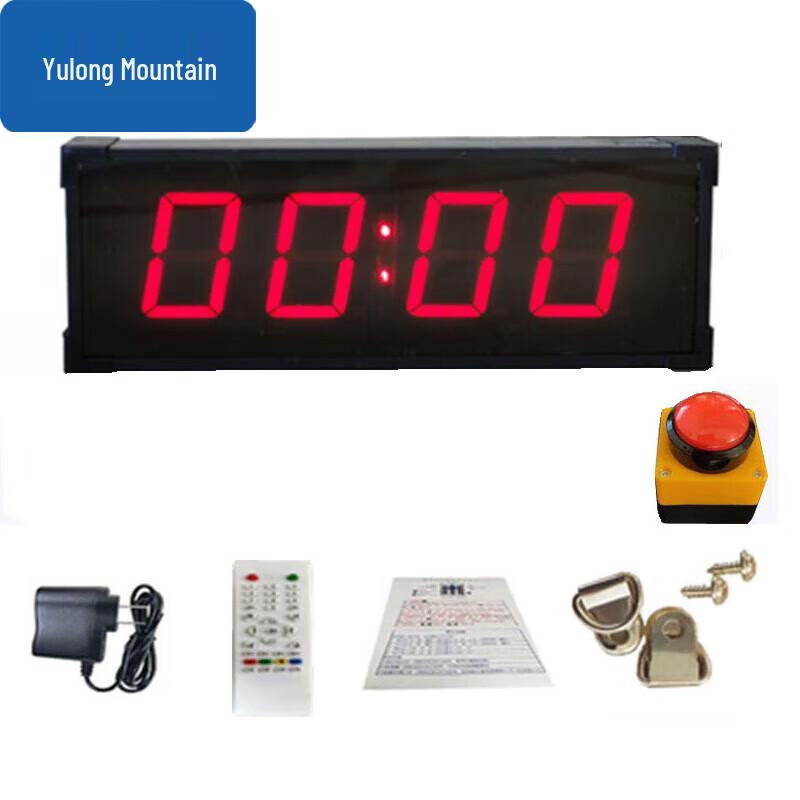 Rechargeable Electronic Timer