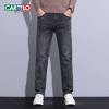 CARTELO Men's Warm Straight-Leg Jeans
