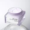 Krem Peptydowy Retinal 55ml