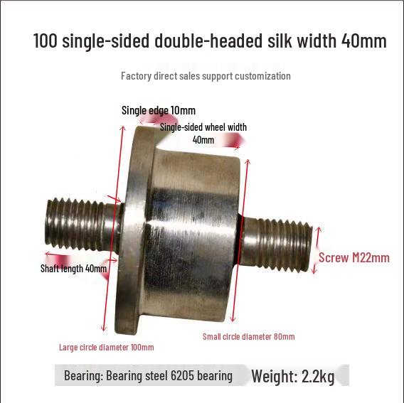 T-type Single-Sided Wheel/Elevator Freight Special Pulley with Tapered Channel Steel No. 8 & 10