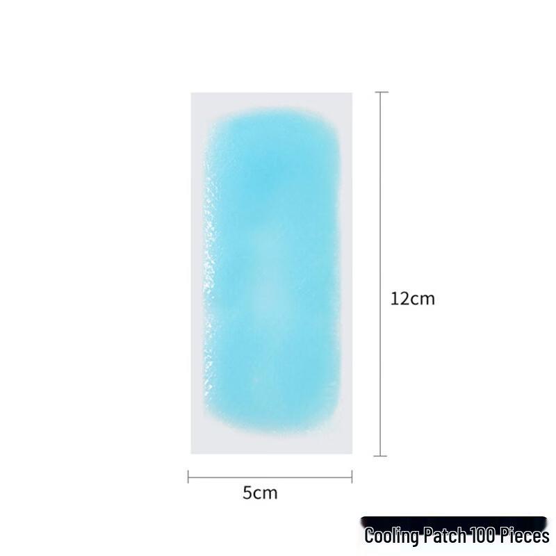 Jian an Cooling Patches (100 Count)