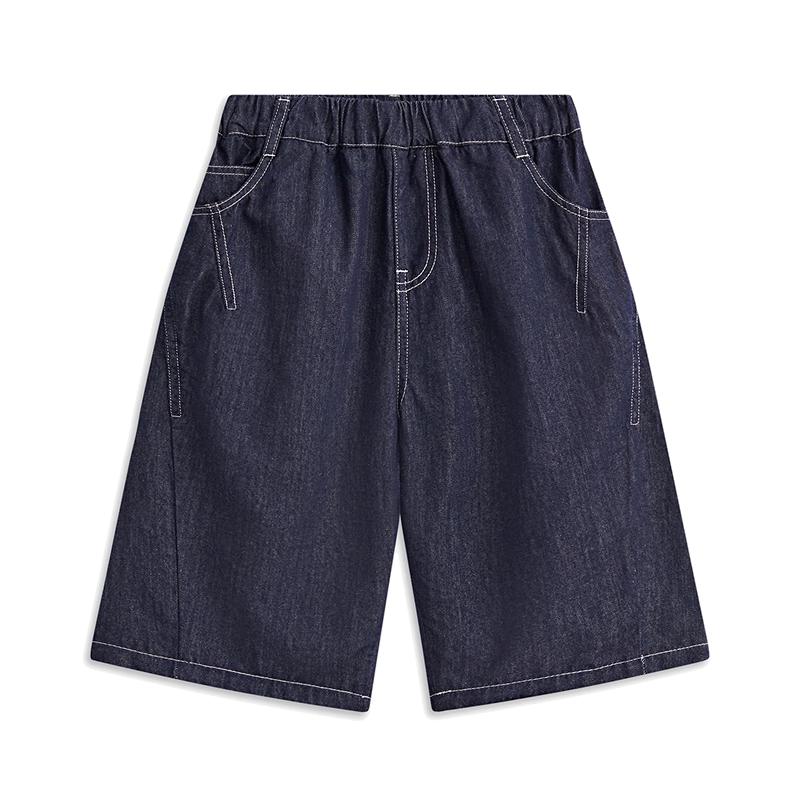 MQD Kids  Cooling Denim Capri Pants for Boys 160