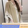 Women's Retro Ethnic Color Block Cape Shawl: Warm Knit Cardigan, Sleeveless Scarf for Spring, Autumn, and Winter.