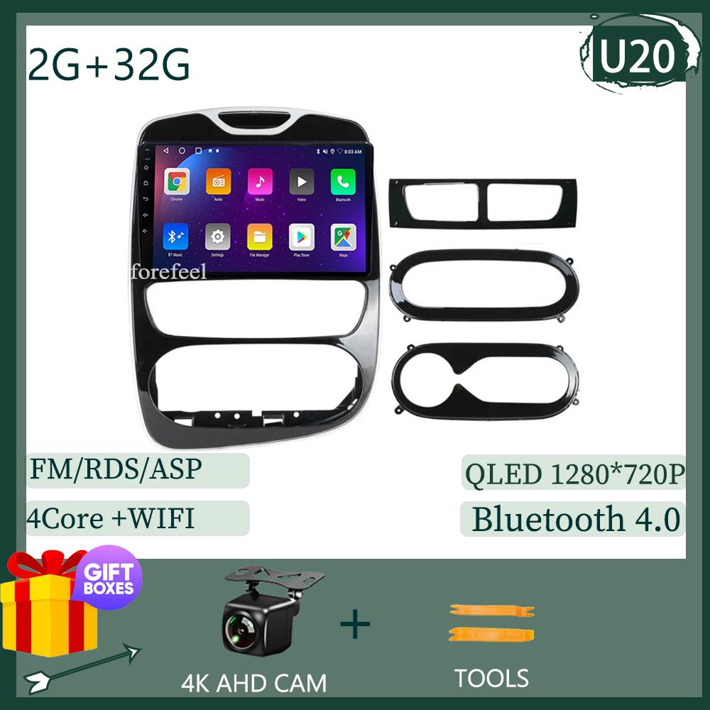 

7862 Android For Renault Clio 4 BH98 KH98 2012 - 2019 Car Radio Stereo Head Unit Multimedia Player GPS Navigation No 2din DVD 5G