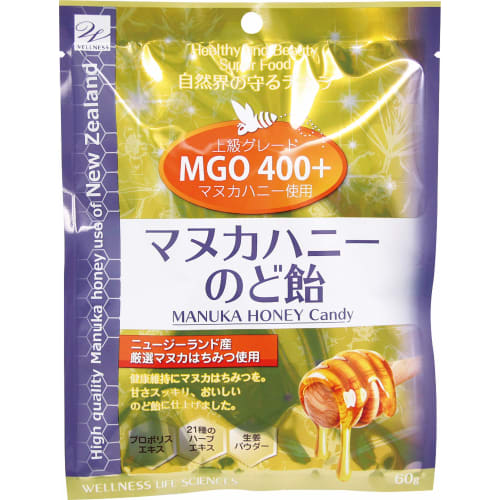 Manuka Honey Throat Lozenges 60g