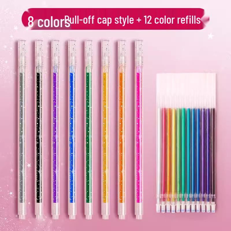 Luminous Color-Changing Glitter Gel Pen - Silver Light & Pearl Marker for Journaling