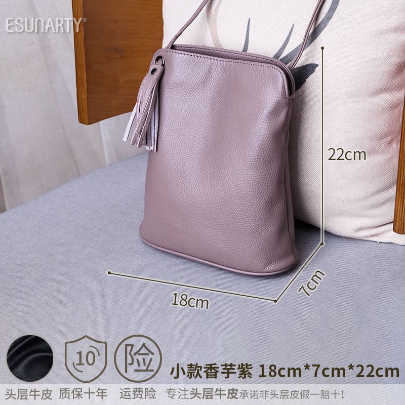 

Casual Tassel Mini Shoulder Small Leather Women s Bag Small Taro Purple