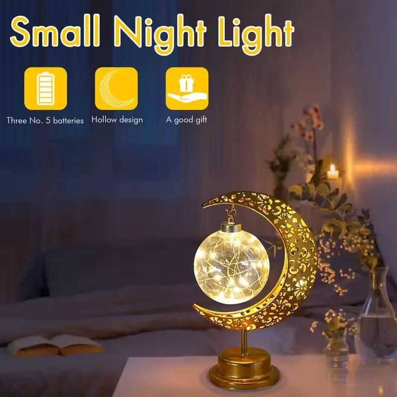 Xiaomi Rotating Ramadan LED Lamp Iron Crescent Moon and Stars Eid Mubarak Night Light for Middle Eastern Home Decor Tabletop Light