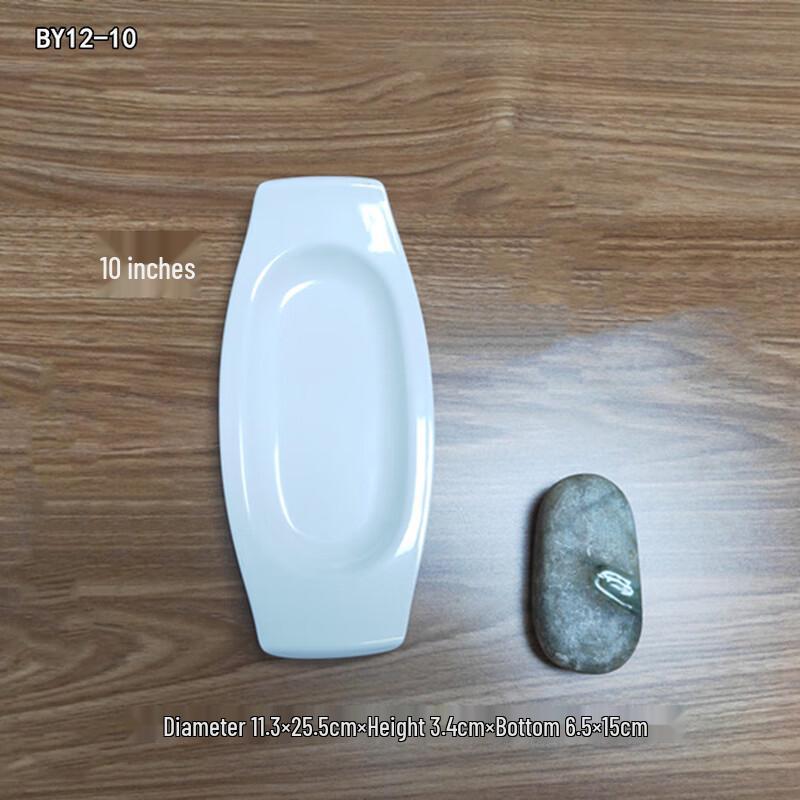 Jijun Melamine Flat Dinner Plates