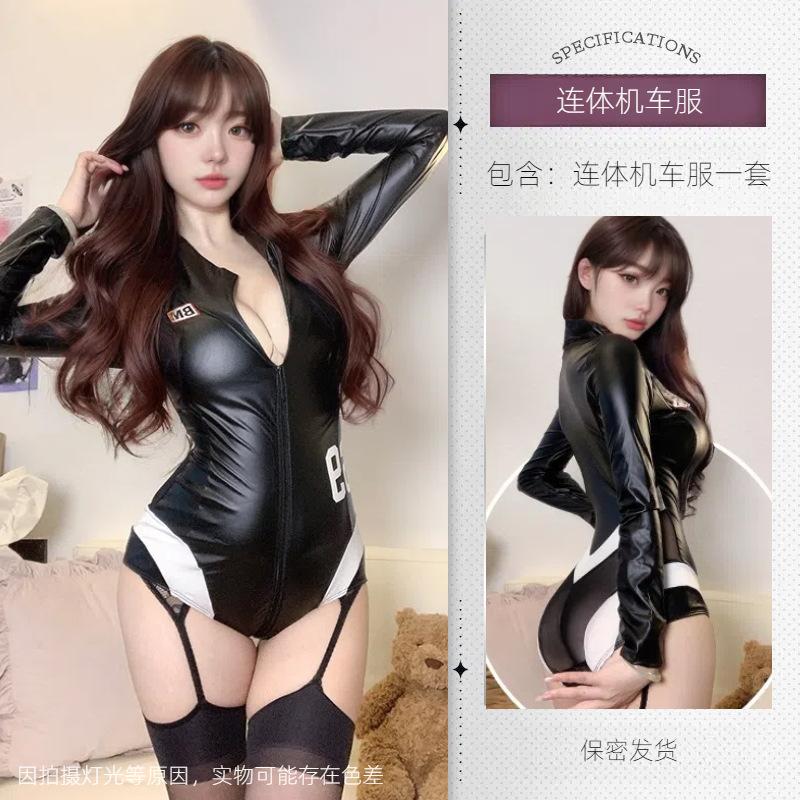Sex Underwear, Sexy Leather Jacket, Locomotive Clothing, Zipper One-piece Open Gear, Free Patent Leather Racing Clothing