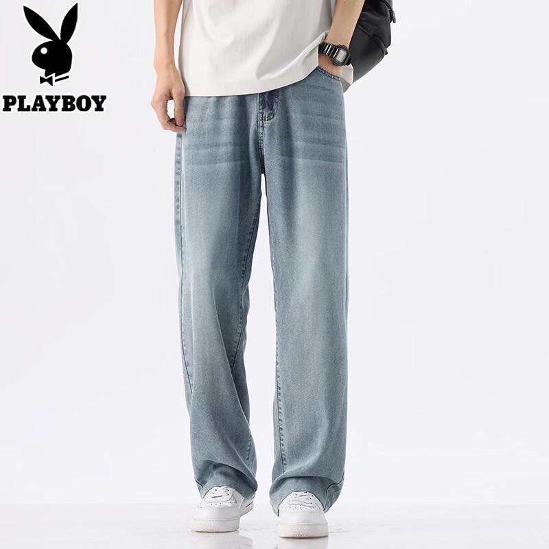 PLAYBOY Men's Lyocell Loose Straight Jeans
