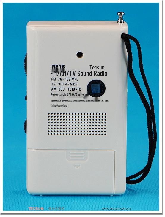 Tecsun R-218 Pocket FM/AM Radio