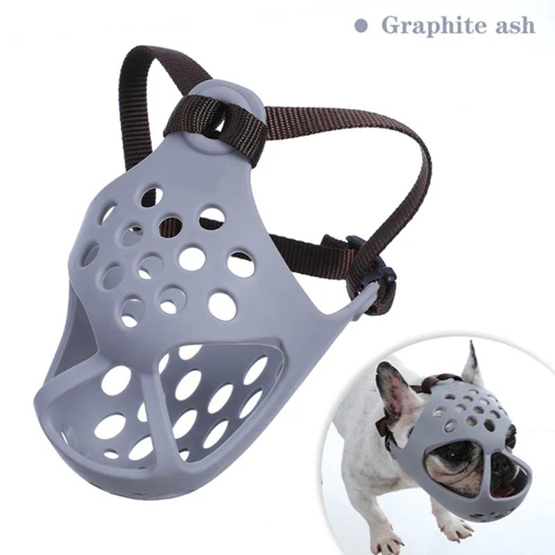 Dog Muzzle For Short Snout Dogs Soft Silicone Muzzle For Biting, Chewing, Licking For French Bulldog, For Flat-faced