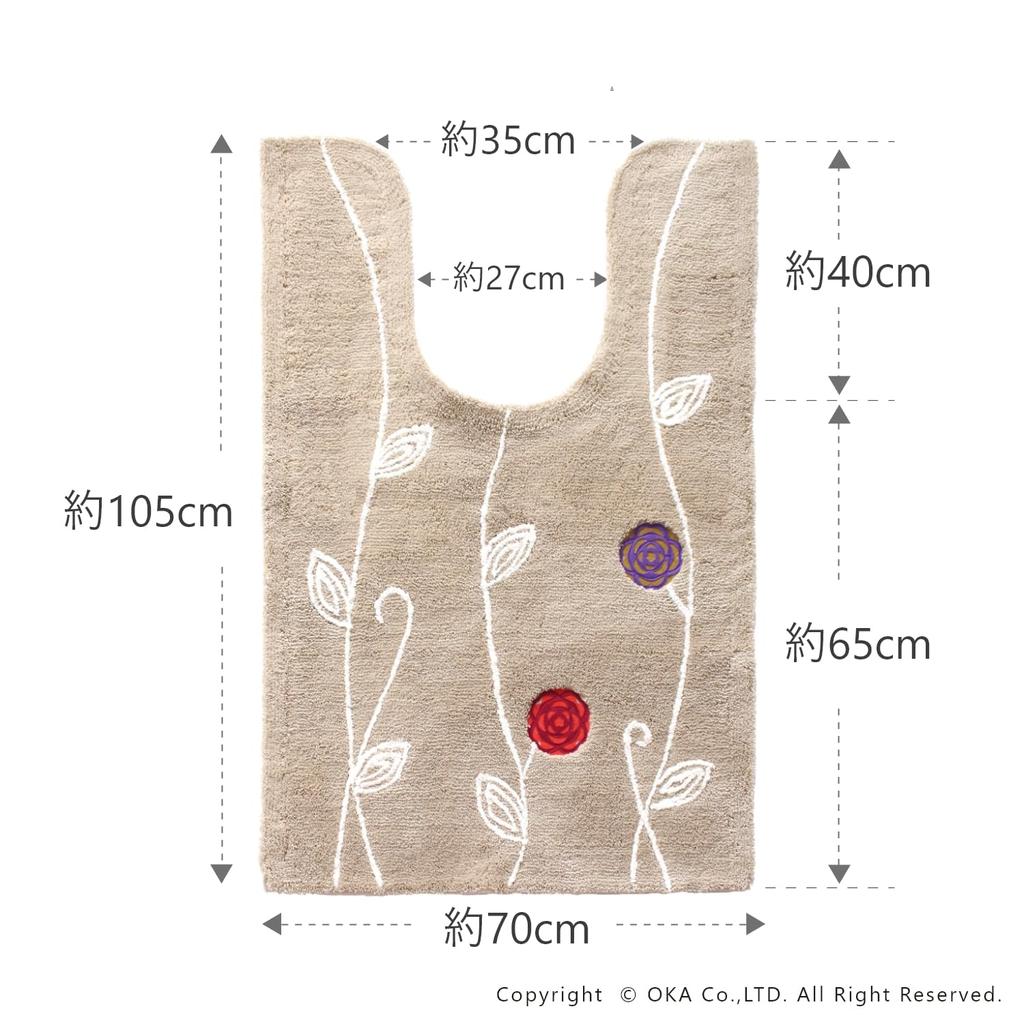 OKA Etofu Toilettenmatte 105cm x 70cm Rosa Waschbar Stilvoll Ohr Ca.. (Nordic Long)