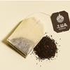 Traditioneller koreanischer Tee, Osulloc Jeju Earl Grey (Teebeutel aus Papier) 20 Stück
