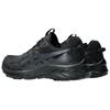 Asics Gel Venture 10 Extra Wide Black Graphite Grey Men Sneakers 1011B966-001