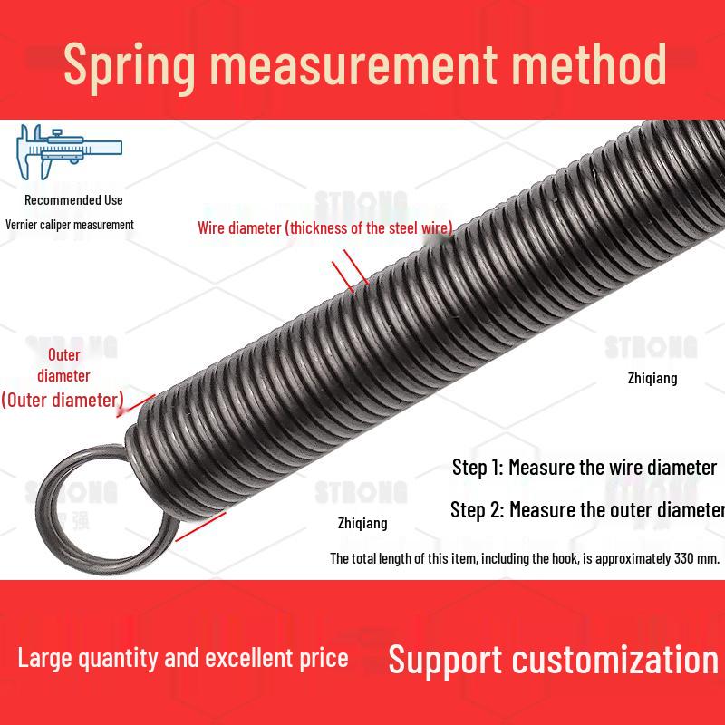 Double Coil Tension Spring for Door/Oven, 330mm Long, Customizable