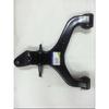 Suspension Front Lower Left Right Control Arm for Actyon I 06-20 Kyron 05-20 4450209004 4450109004