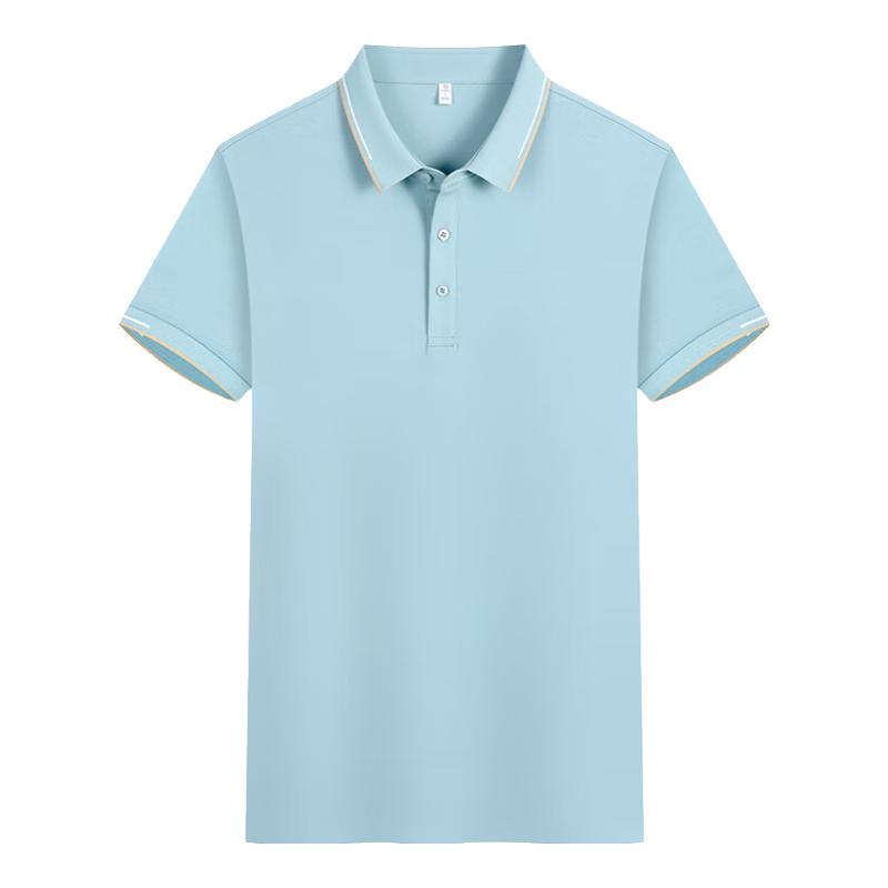 Men's Casual Breathable Short Sleeve Polo Shirt
