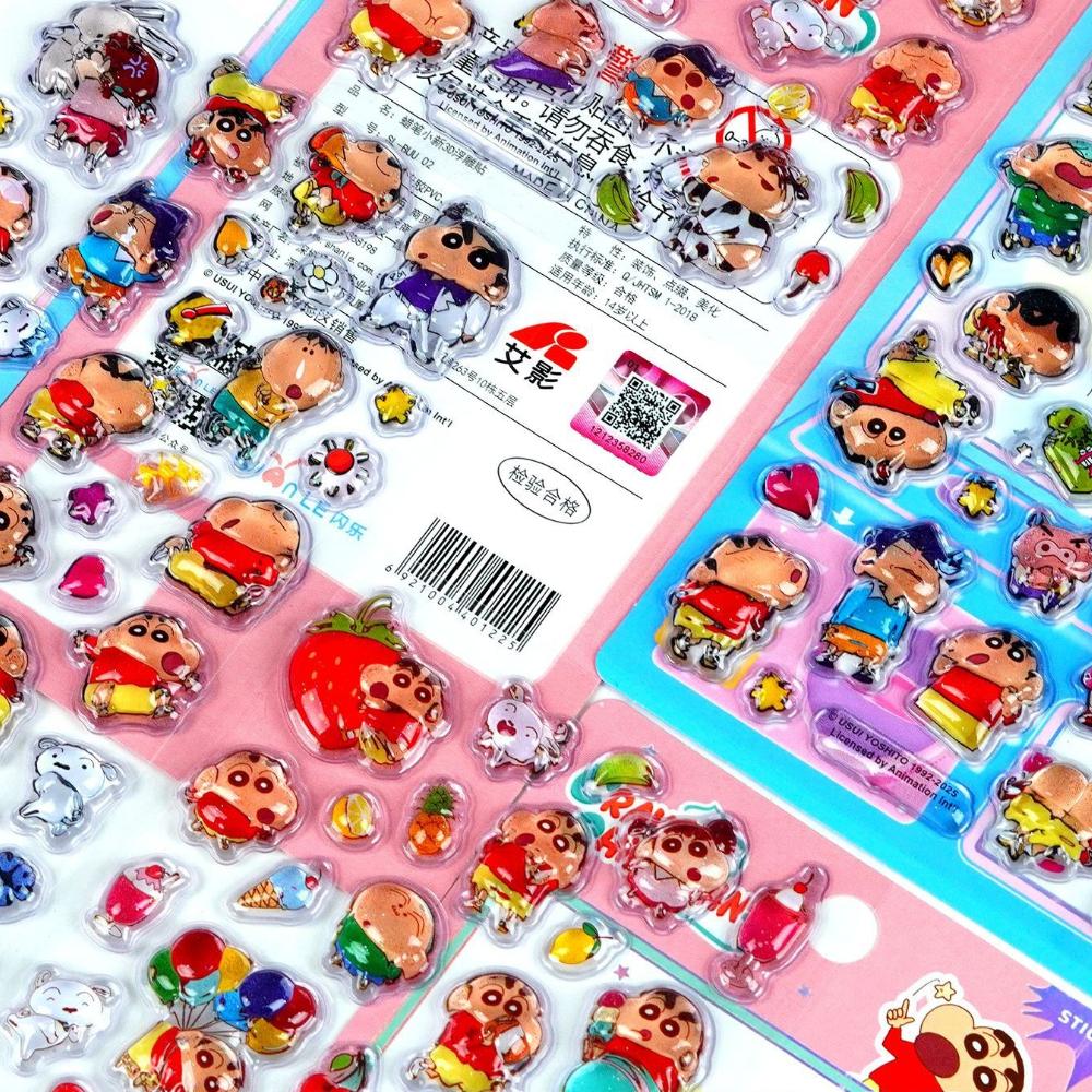 Kawaii Crayon Shin Chan Cartoon 3D  Relief Stickers Cute DIY Crystal Decorative Anime Sticker Phone Case DIY Kids Toys Gift