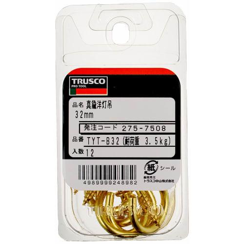 TRUSCO Brass Lamp Nails, 32mm, Pack of 12, TYT-B32