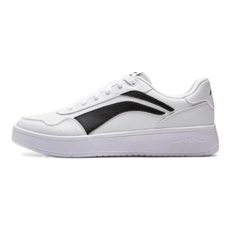 Li Ning Qingchao Slip Resistant Abrasion Resistant Low top Skateboard Shoes Men's White Black AGCU571-1