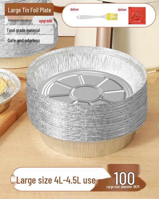 

ZISIZ Air Fryer Paper Liners