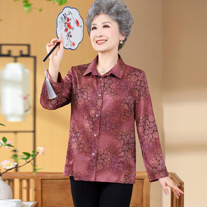 Damen Locker Langarm Bluse mit Blumenmuster