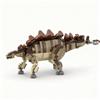 545pcs MOC Stegosaurus Brickbuilt Realistic Stegosaur Dinosaurs Model Building Blocks Christmas Gifts Construction Toys Creative