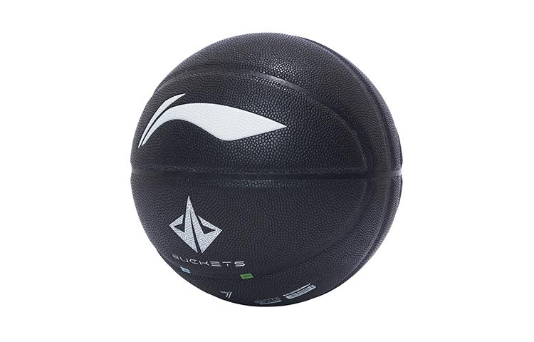 Li Ning Pu Basketball Black Size 7 Training Unisex ABQS127-1