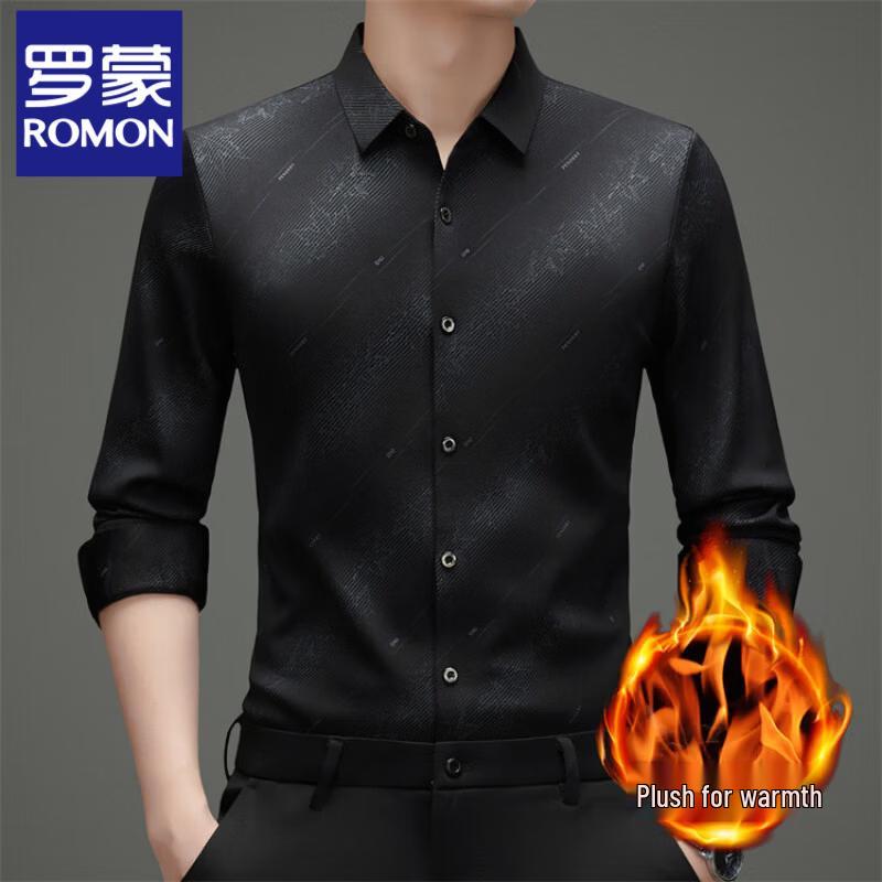 Romain Men s Long-Sleeve Business Casual Shirt 130/4XL