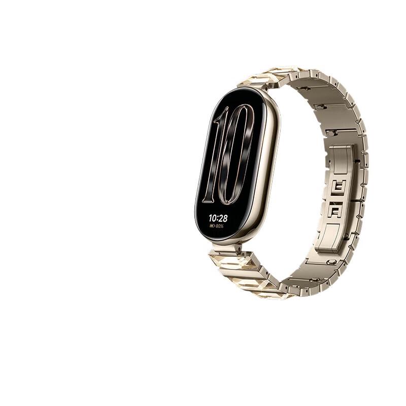 Xiaomi Smart Band 10 Aura Gold Special Edition NFC (Китайская версия)