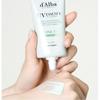 d'Alba Waterfull UV Essence Tone Up Sun Cream Green Correcting SPF 50+ PA++++ 50ml