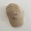 Spring And Summer Letter Embroidery Cute Sunshade Sunscreen Women'S Baseball Cap Fashion Cap