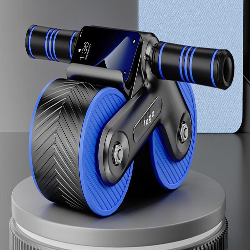 WEZHO Automatic Rebound Ab Roller