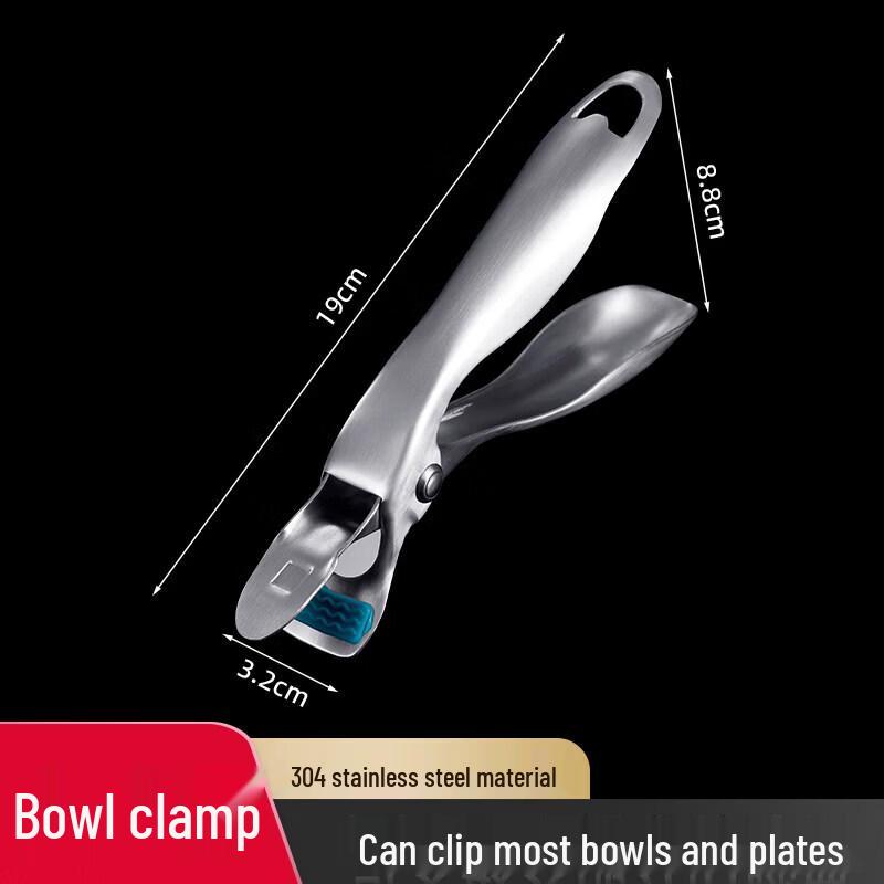3-Piece Stainless Steel Anti-scald Kitchen Tool Set