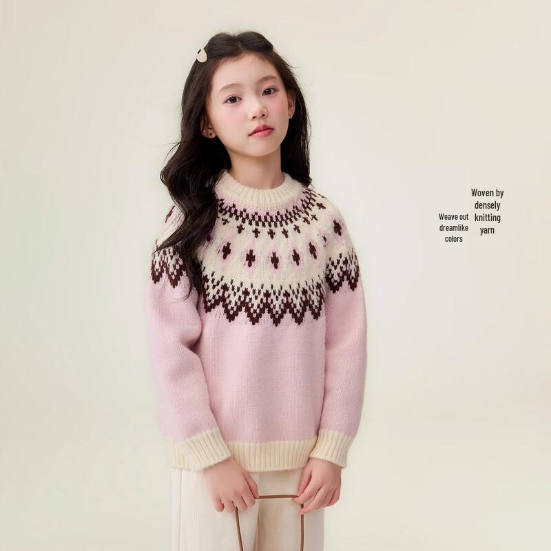Girls' Vintage Fair Isle Jacquard Knitted Sweater
