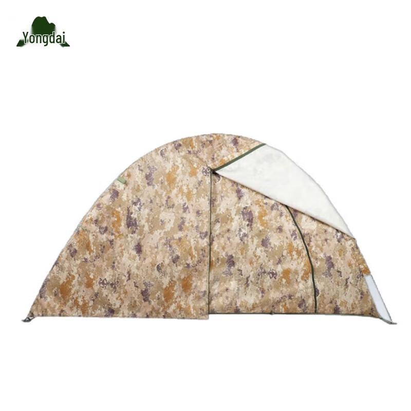 Yongdai All-Season Double Layer Camping Tent