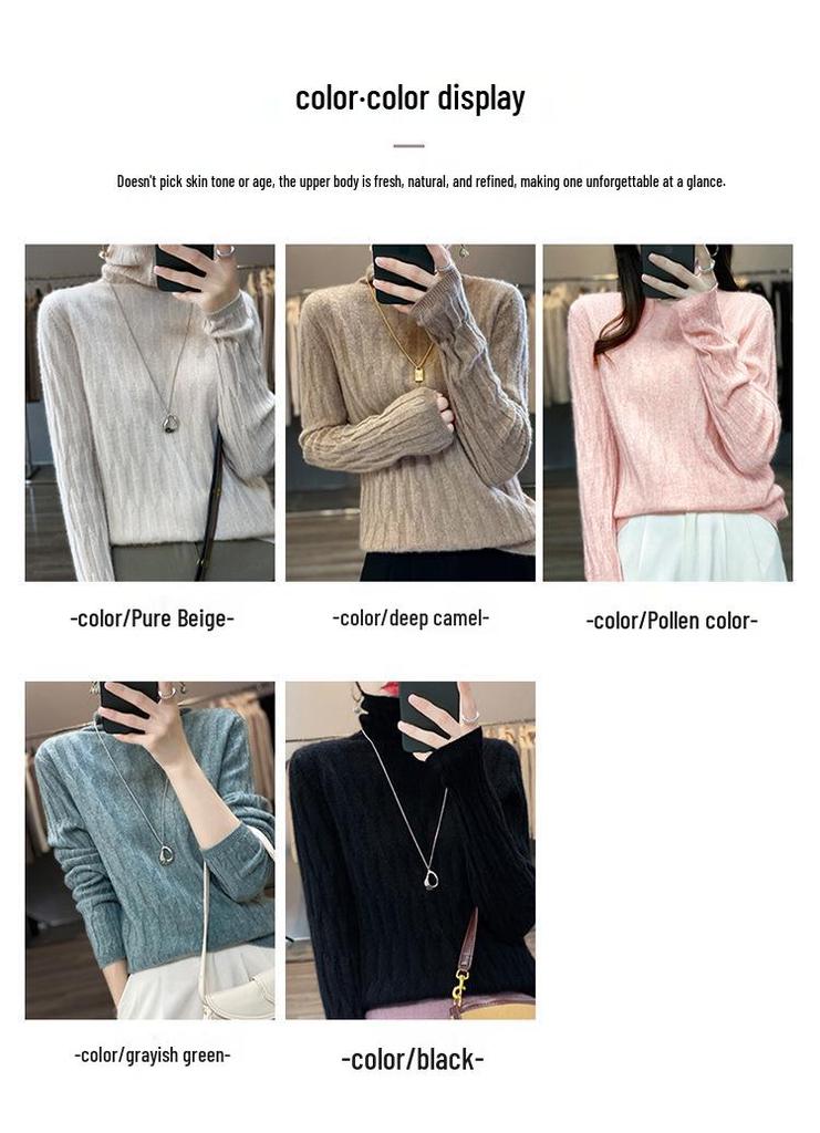 Women's Slim Fit High Neck Wool-Cashmere Sweater - Warm, Pure, and Loose Knit for Autumn/Winter