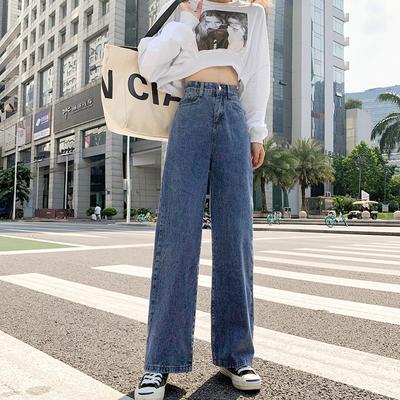 Weitbeinige, lockere High-Waist-Jeans für Damen, Vier-Jahreszeiten-Straight-Dad-Hose, drapierte Bodenhose für Damen