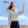 BETU Women's 2025 Autumn Embroidered Denim Patchwork Sweatshirt
