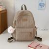 Schoolbag Korean School Bag Junior High School Girls Large Capacity Solid Color Lightweight Primary School Backpack High Value Versatile Backpack