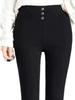 Women's High-Waisted Slimming Three-Button Pencil Leggings