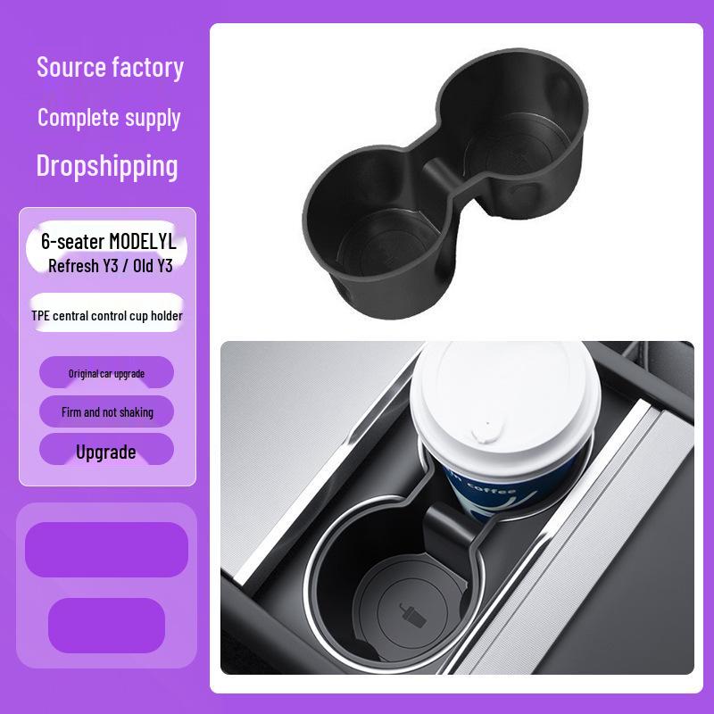 Model Y/3 Tesla Central Control Cup Holder Limiter for Refresh Models