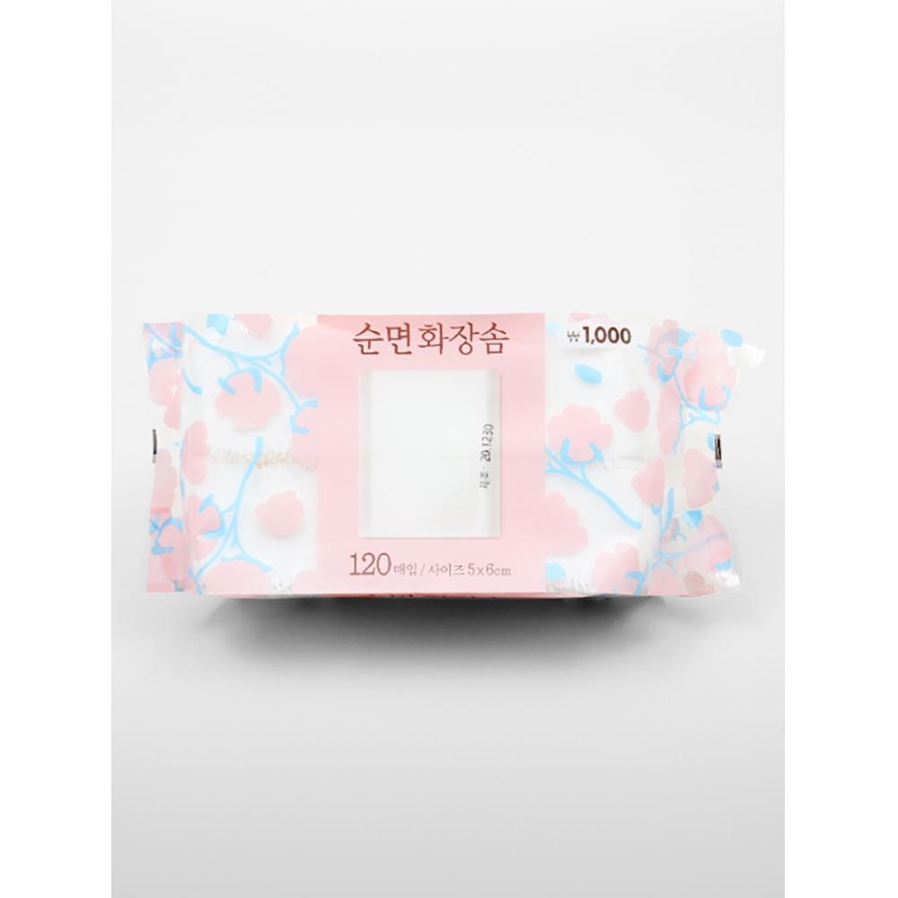 Daiso Cotton Pads 120 Sheets