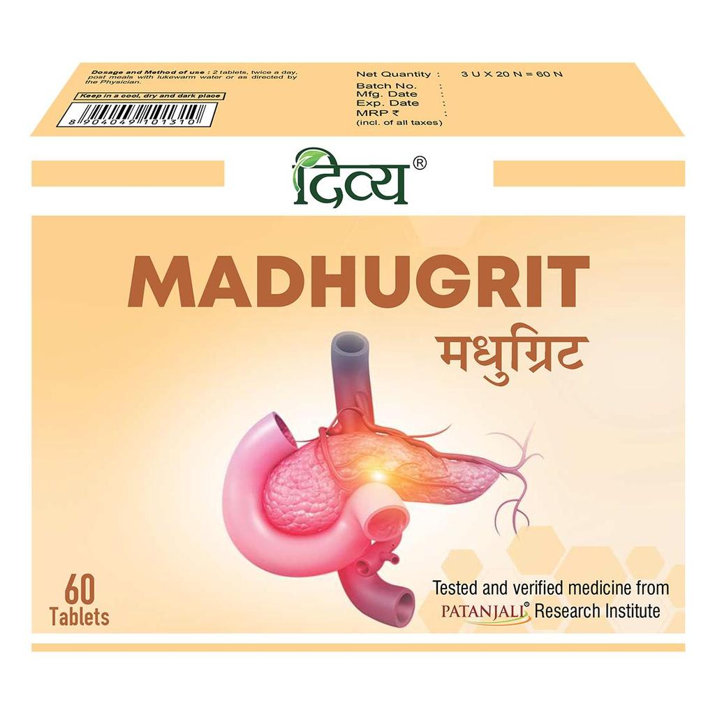 Divya Madhugrit Tablet 60 N, Patanjali