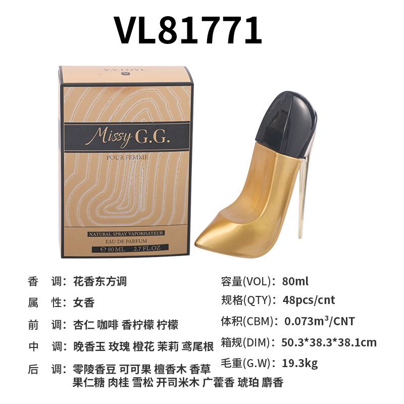 High Heels Ladies Eau de Perfume Floral Feminine perfume