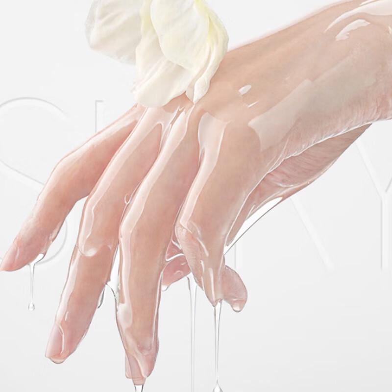 Zhihu Fragrant Moisturizing Hand Cream