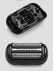 Braun Shaver Head Accessory for Little Cheetah S5 Series 53B M4200cs1000s1320 M4000c