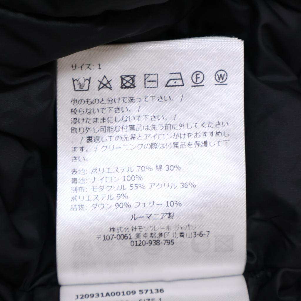 Moncler [Good Condition/24 Year Old] BRON Hoodie Short Down Jacket 1 blackUsed